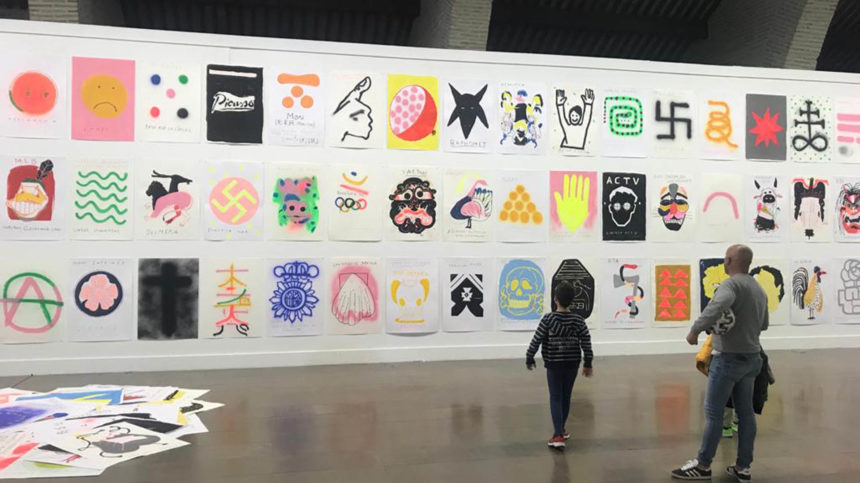 0315 Expo PAM PAM Drassanes