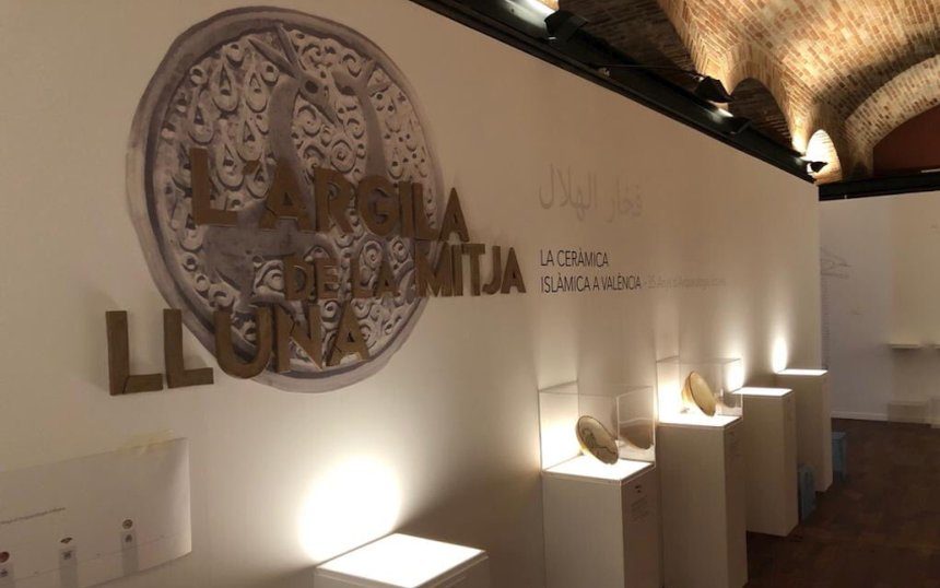 Expo Argila de la Mitja lluna