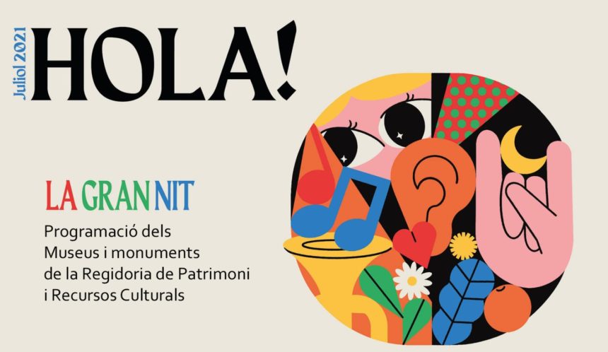 WhatsApp Image 2021-07-21 at 10.59.57