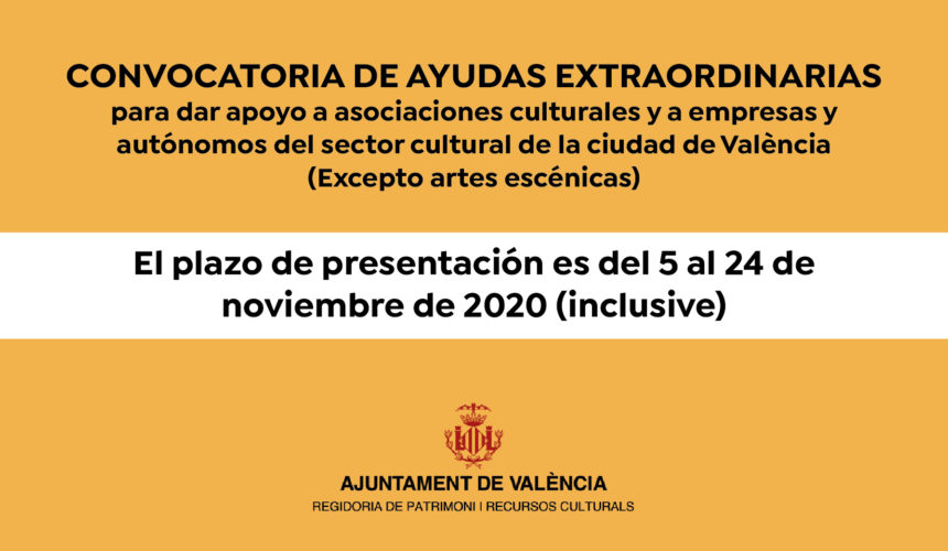 convocatoria monica-02 (1)